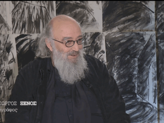 Γεώργιος  Ξένος,  ARTWEEK  με τη Λένα  Αρώνη, ΕΡΤ2, Φεβρουάριος  2023